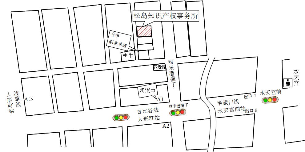 地图到我们的事务所从最近的人形町站