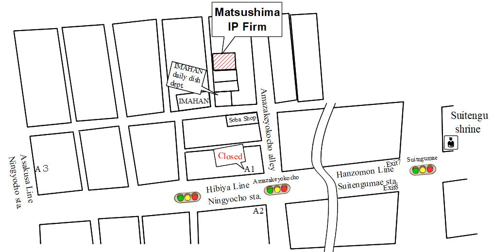 Map to our firm from nearest Ningyocho Station